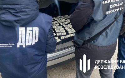 ДБР взятка Закарпатье