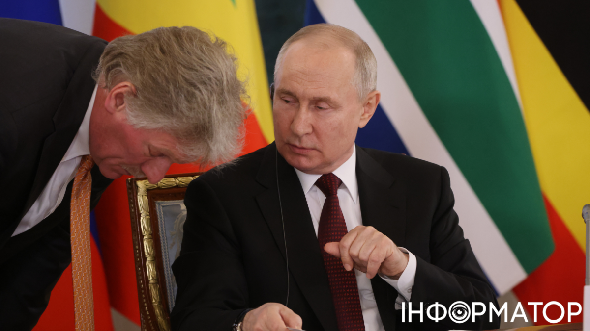 Пєсков і Путін