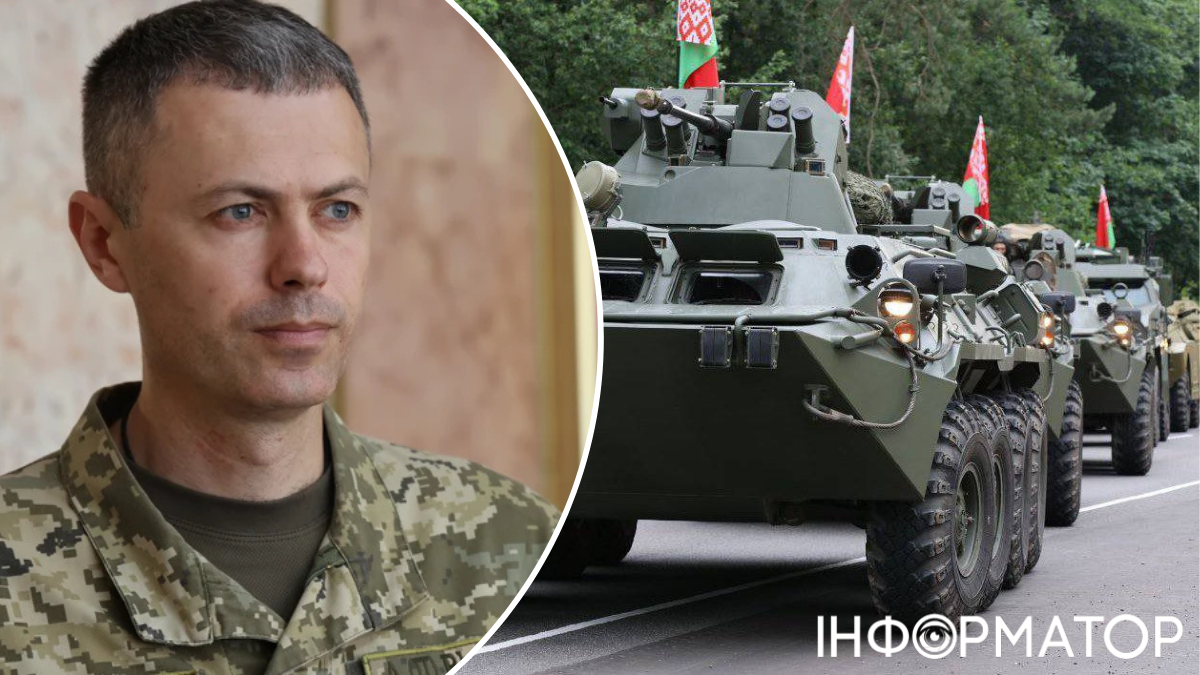 У ДПСУ прокоментували загрози з Білорусі: переміщення техніки та військ до кордону немає