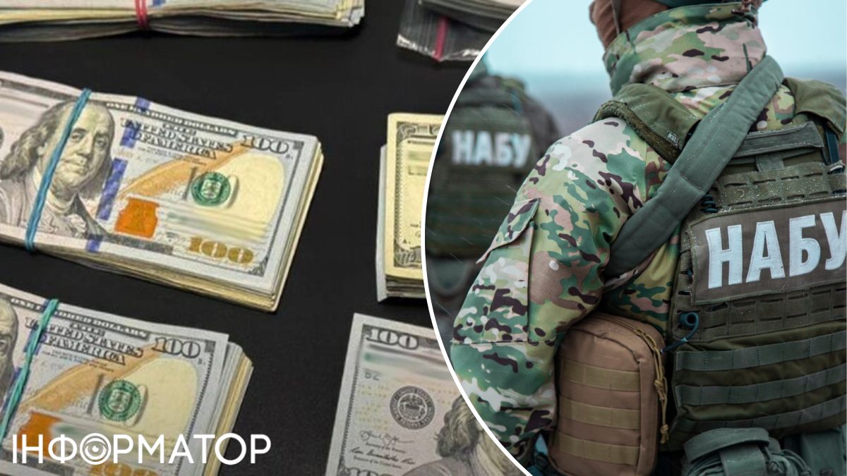 Экс-чиновница Херсонской ОВА присвоила почти 8 млн госсредств при обследовании обстрелянных объектов: в САП озвучили детали