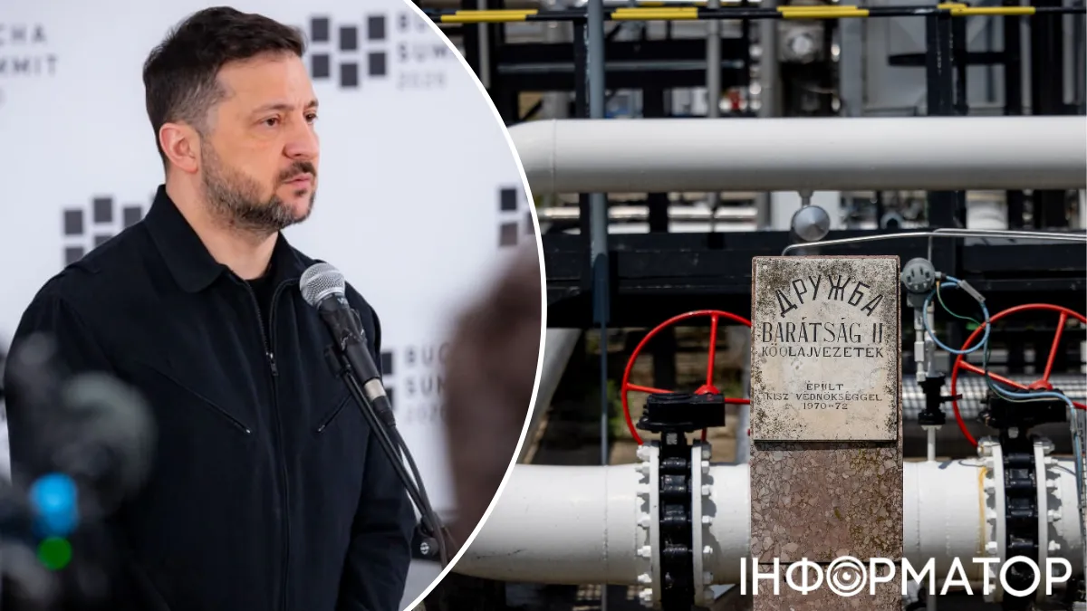 Україна відновить поставки нафти через "Дружбу": у Bloomberg назвали дату