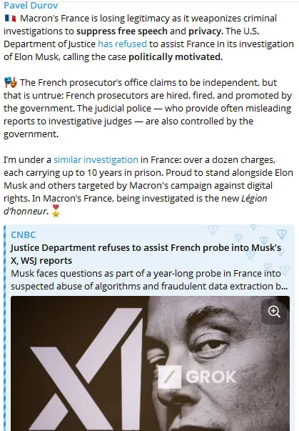 Павло Дуров