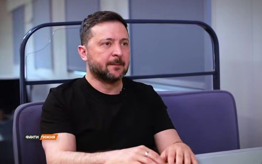 Зеленський