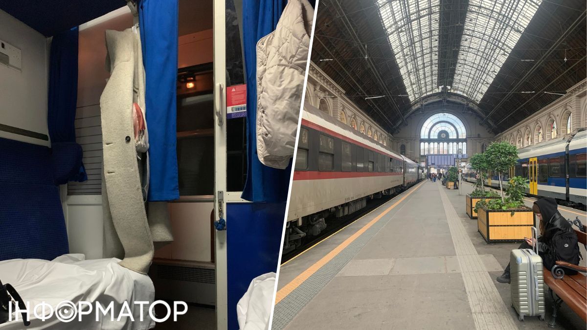 Укрзалізниця