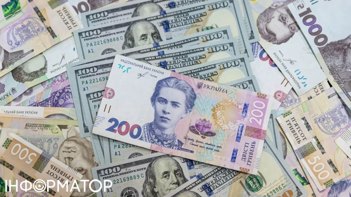 Побачимо курс 46 грн за долар: експерт дав прогноз до кінця року