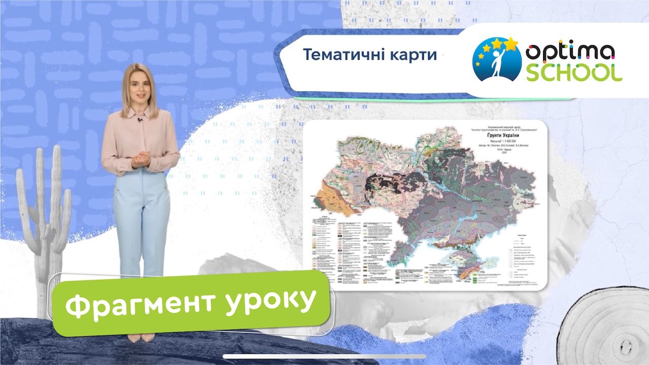 Как дистанционное обучение помогает экономить время и делает жизнь семьи комфортной 2