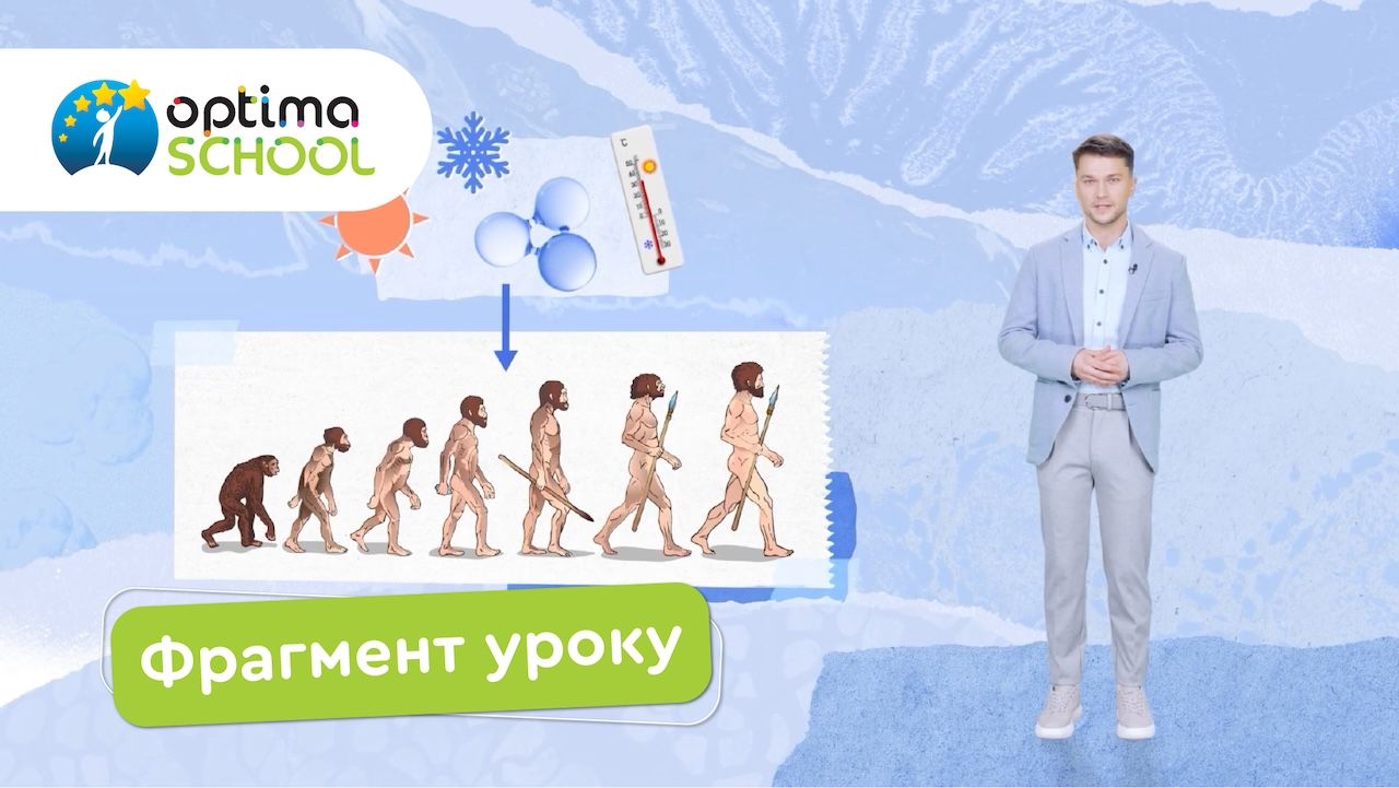 Как дистанционное обучение помогает экономить время и делает жизнь семьи комфортной 1