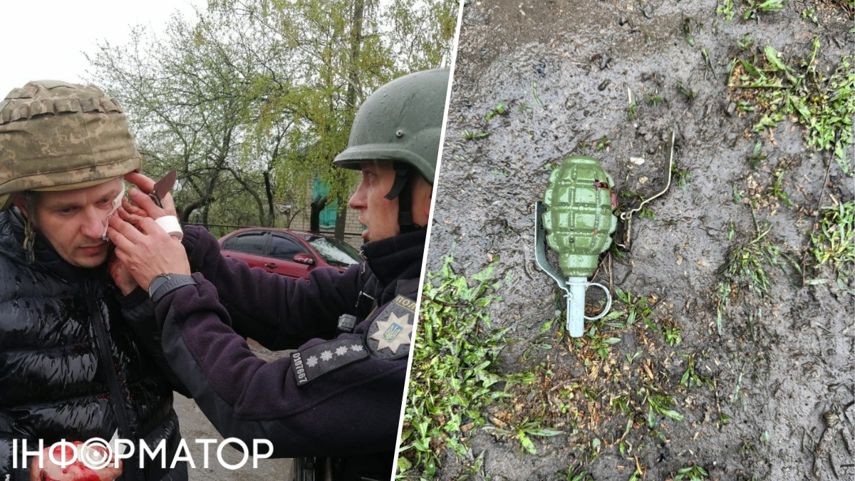 Атака на полицию в Днепропетровской области 21 апреля