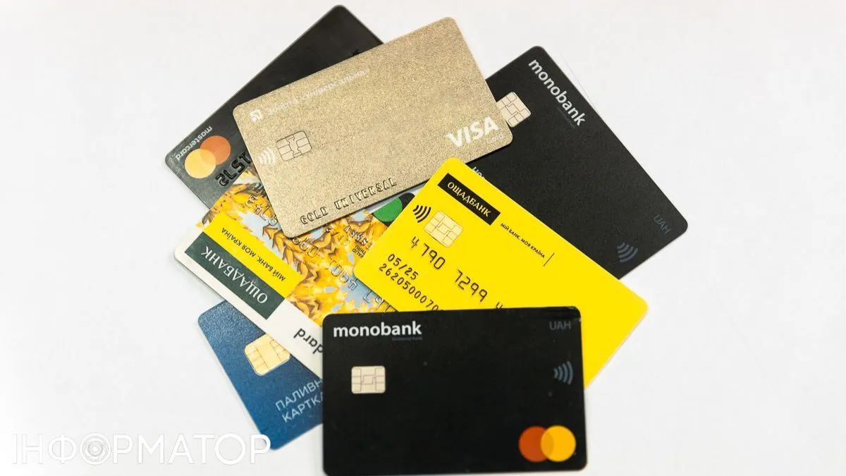 Перекази з картки на картку і фінмоніторинг: адвокат попереджає про суди, штрафи і податки