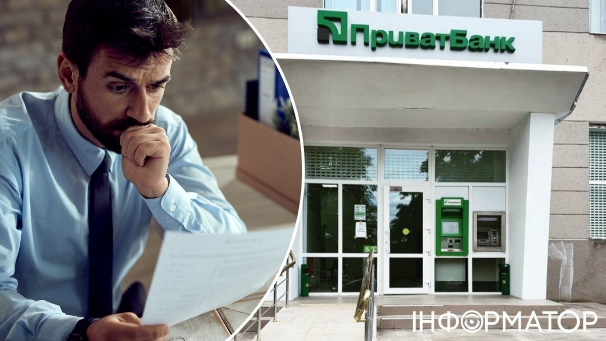 Клієнт вимагає 132 058 грн від ПриватБанку після часткового повернення коштів - що вирішив суд