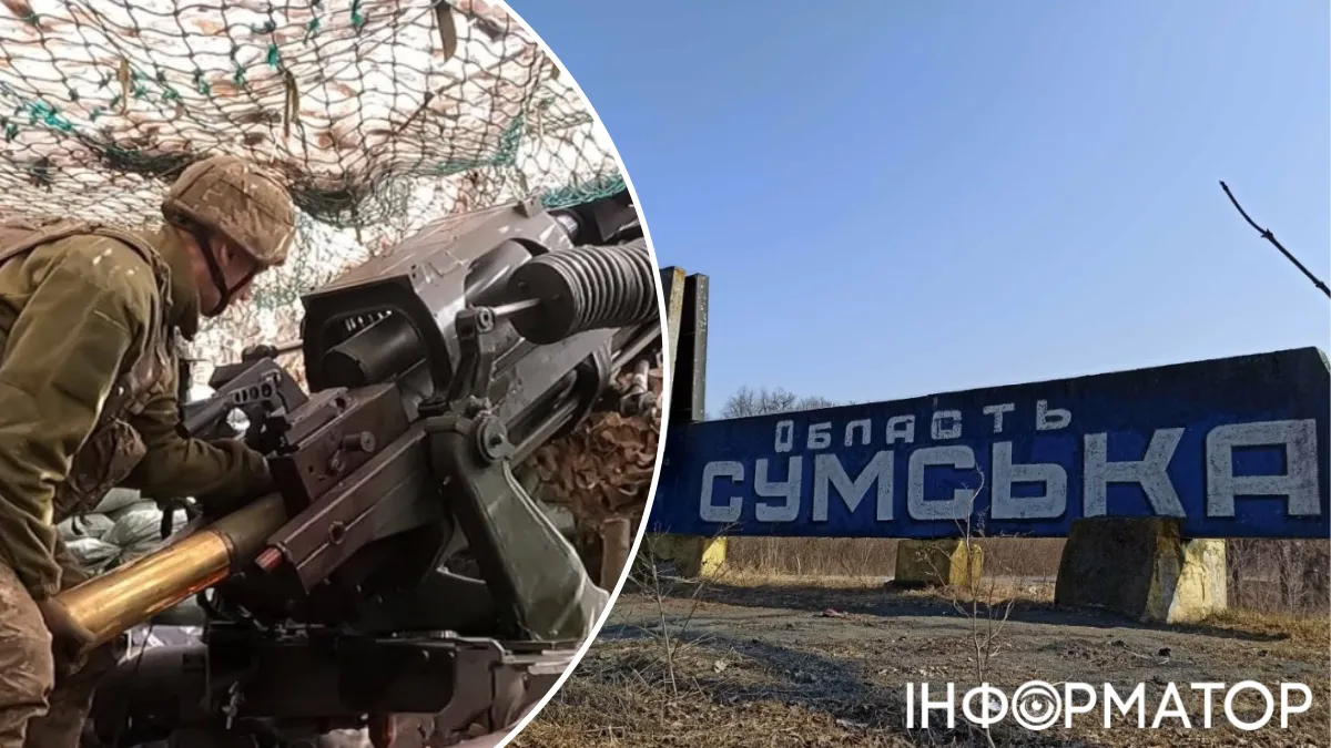 Оккупанты давят на приграничье: в ВСУ рассказали о действиях РФ в Сумской области