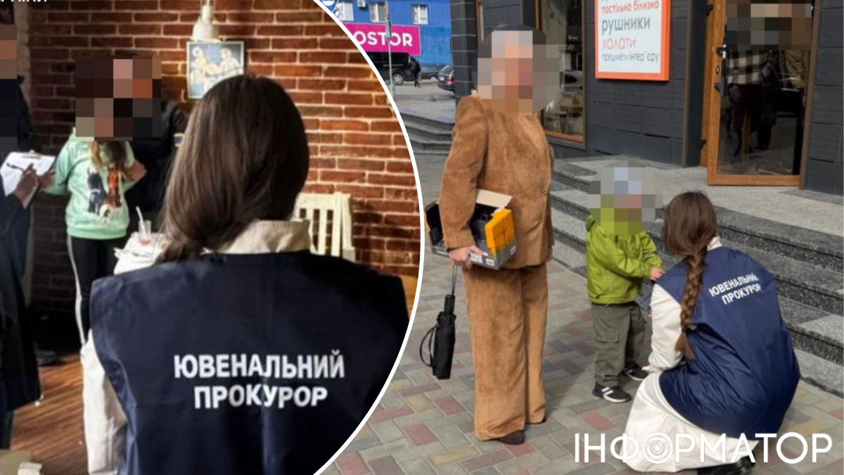 В Луцке мать продала 6-летнего сына за $25 тысяч: теперь может сесть на 15 лет – Офис генпрокурора
