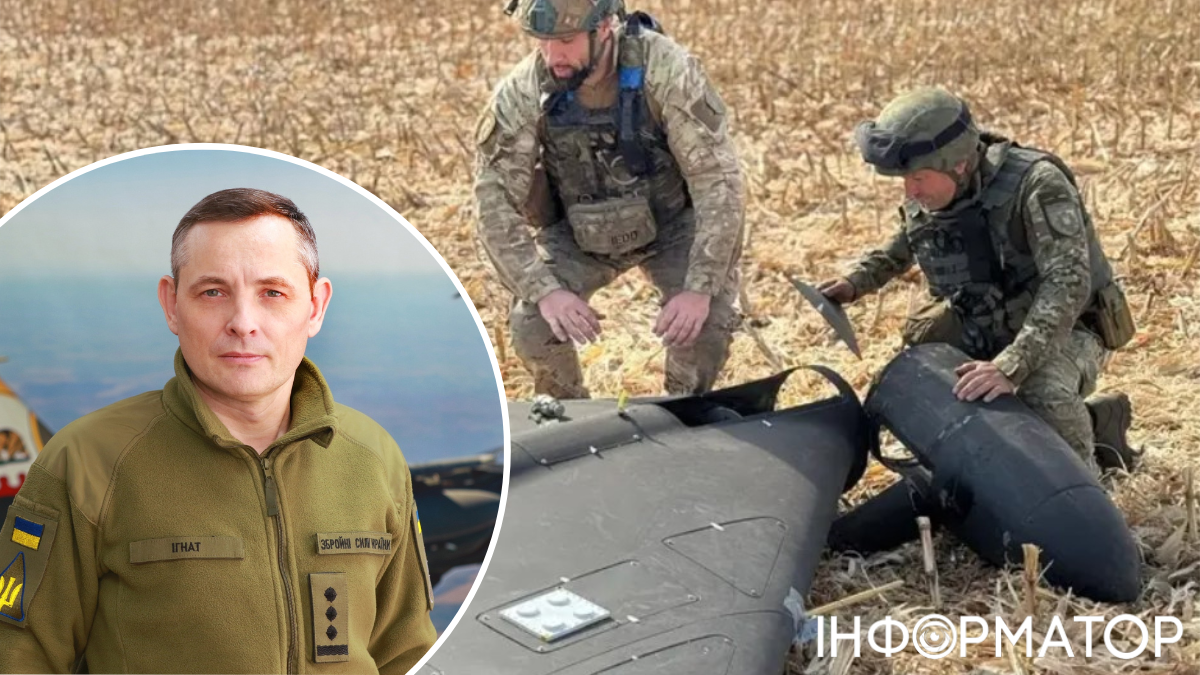 РФ может управлять дронами в реальном времени: Игнат рассказал о новой угрозе от Шахедов