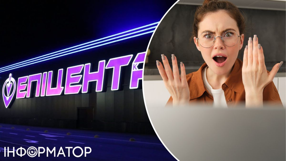 Клієнтам подарували сертифікати, але Епіцентр через помилку не активував картки