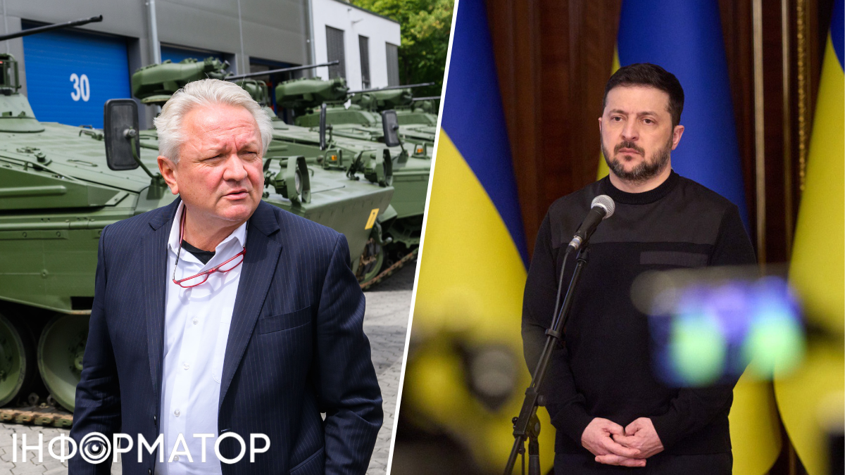 Володимир Зеленський