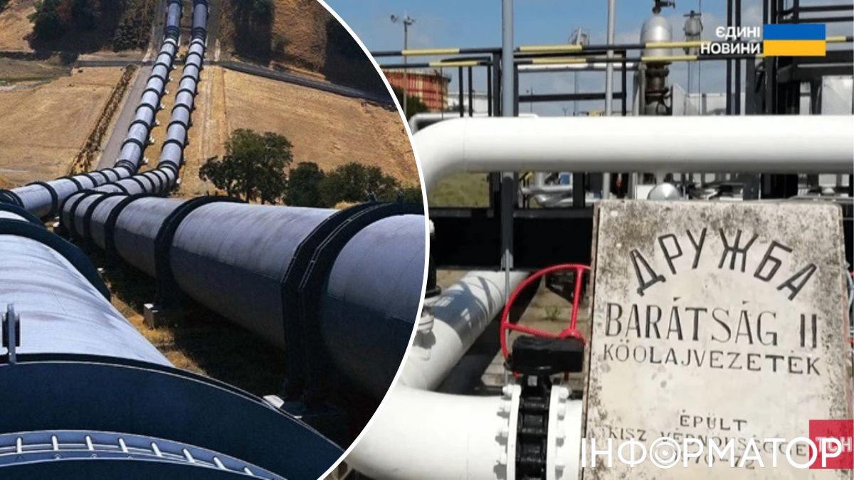 Нафропровід Дружба