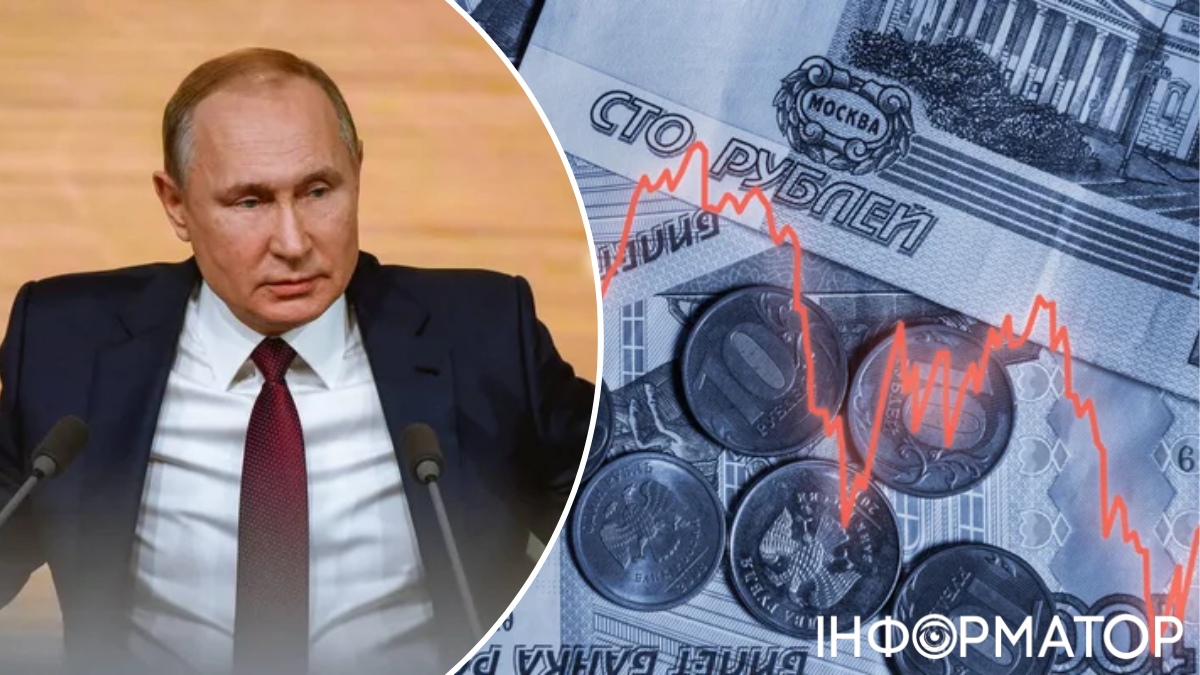 Путін не контролює спад економіки РФ