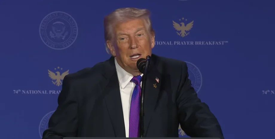 Дональд Трамп