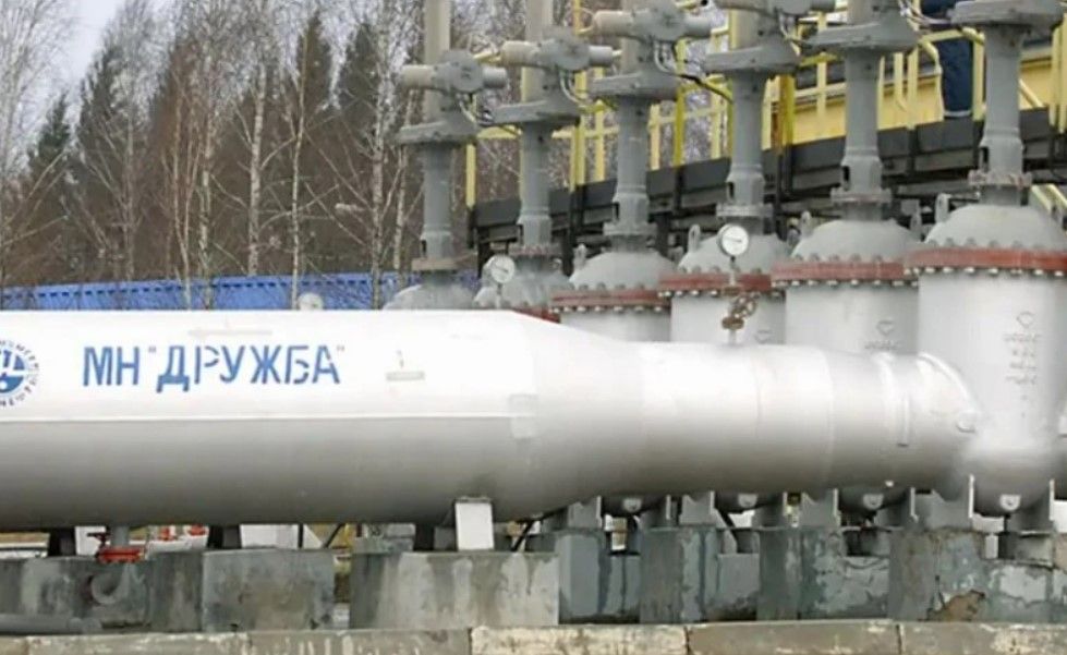 Нафтопровід "Дружба".