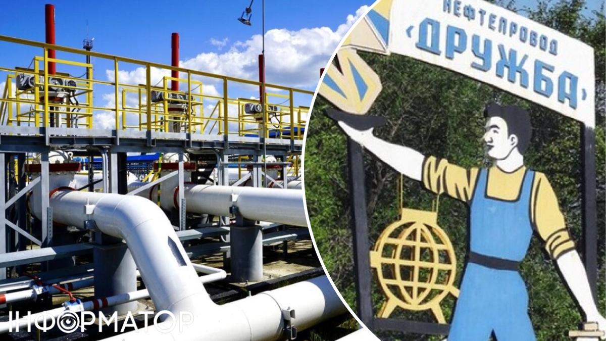 Україна вже сьогодні відновить прокачування нафти через Дружбу - Reuters