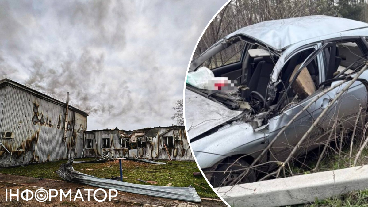 обстріл Харківщини