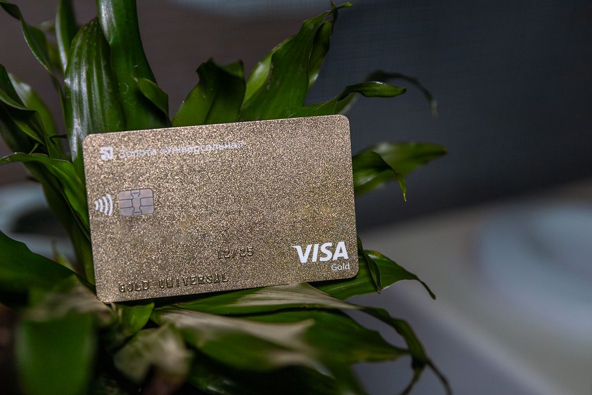 Карта ПриватБанку, фото: Інформатор