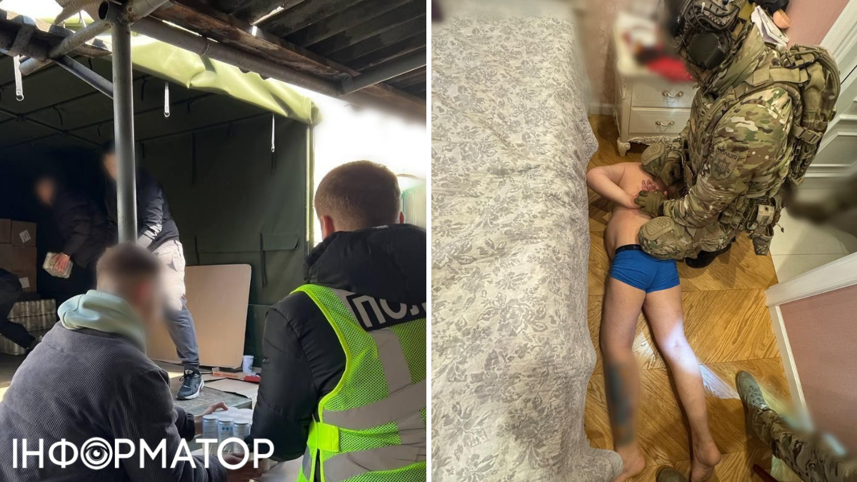 Задержание преступников