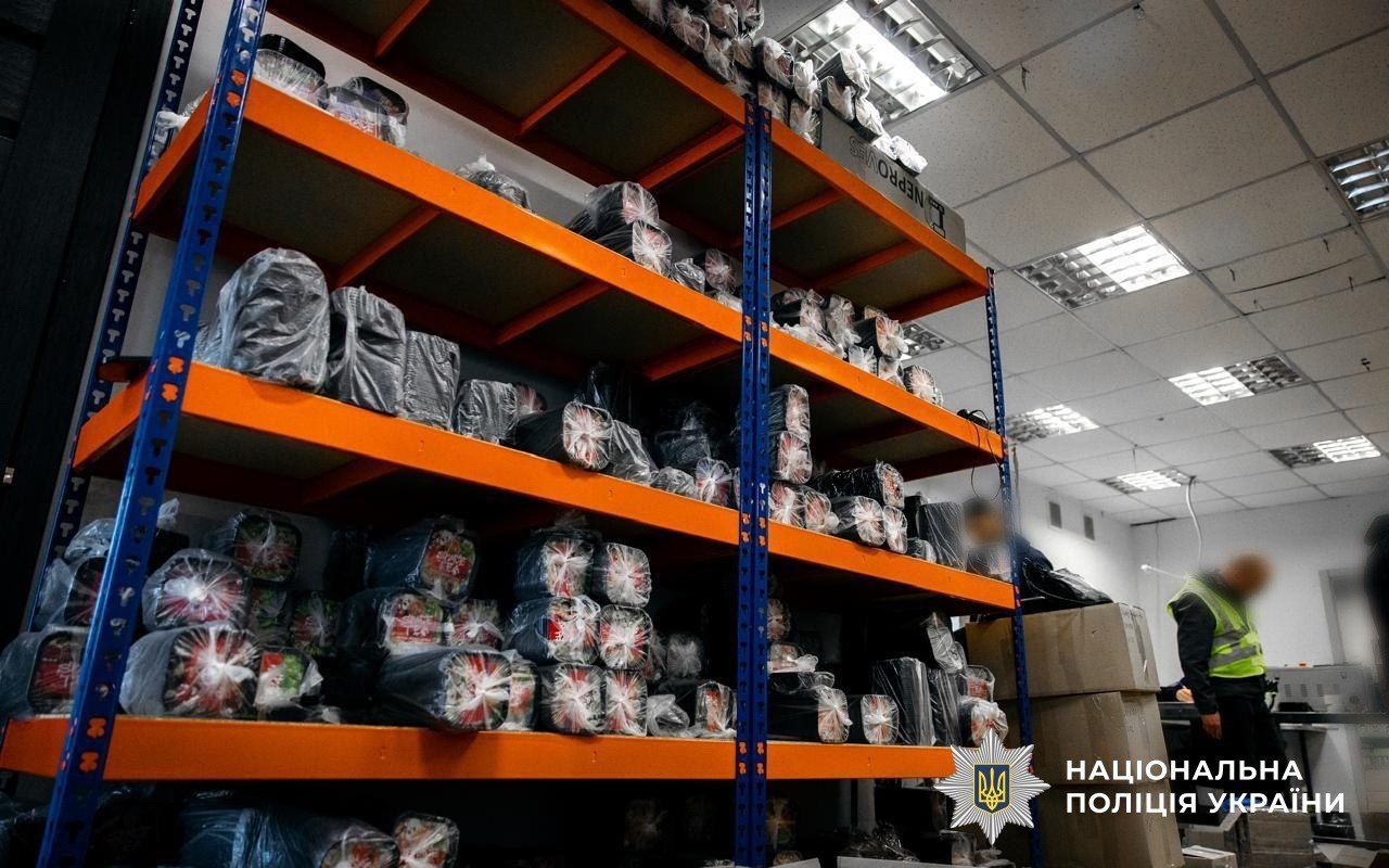 Наркосетью руководил россиянин