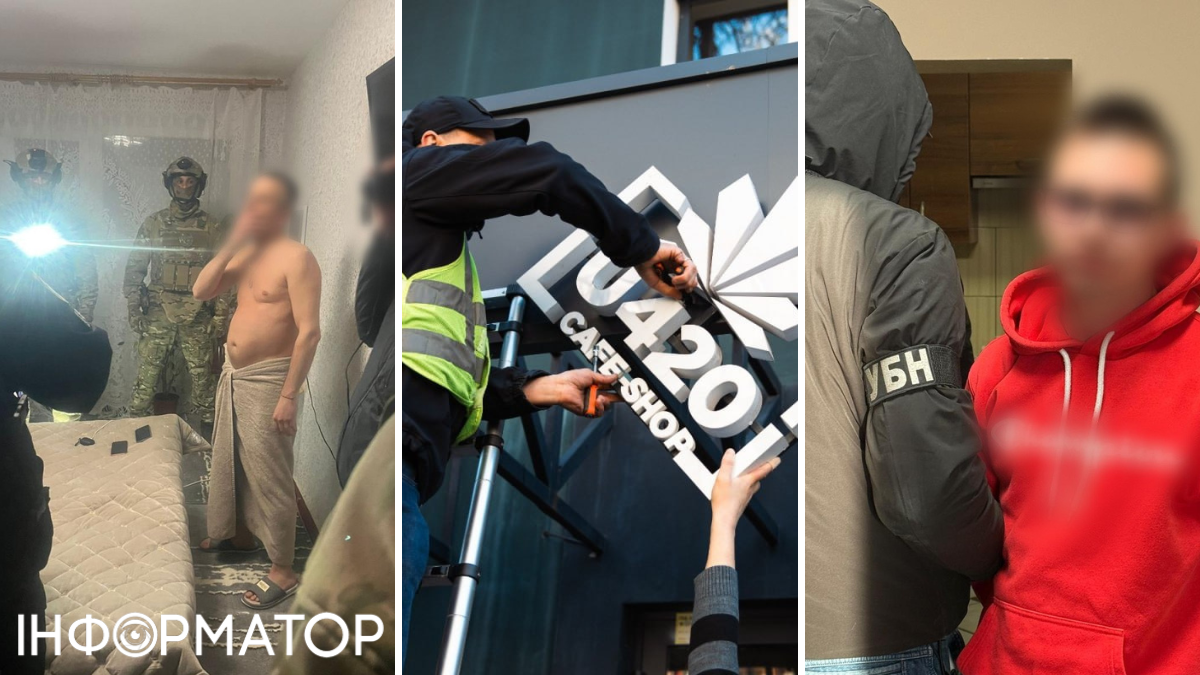 Отдельная уголовная статья – насилие и изготовление синтетических наркотиков