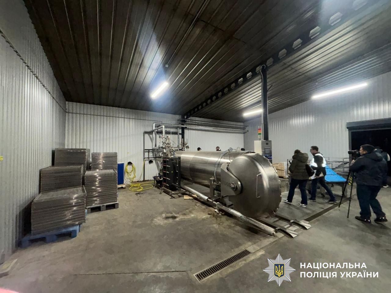 У преступников изъято 75 млн грн