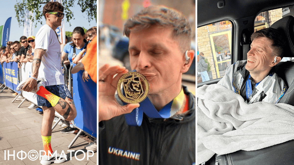 Жахливий фінал Анатолія Анатоліча - Організм дав збій, я не зміг встати з асфальту, куди присів