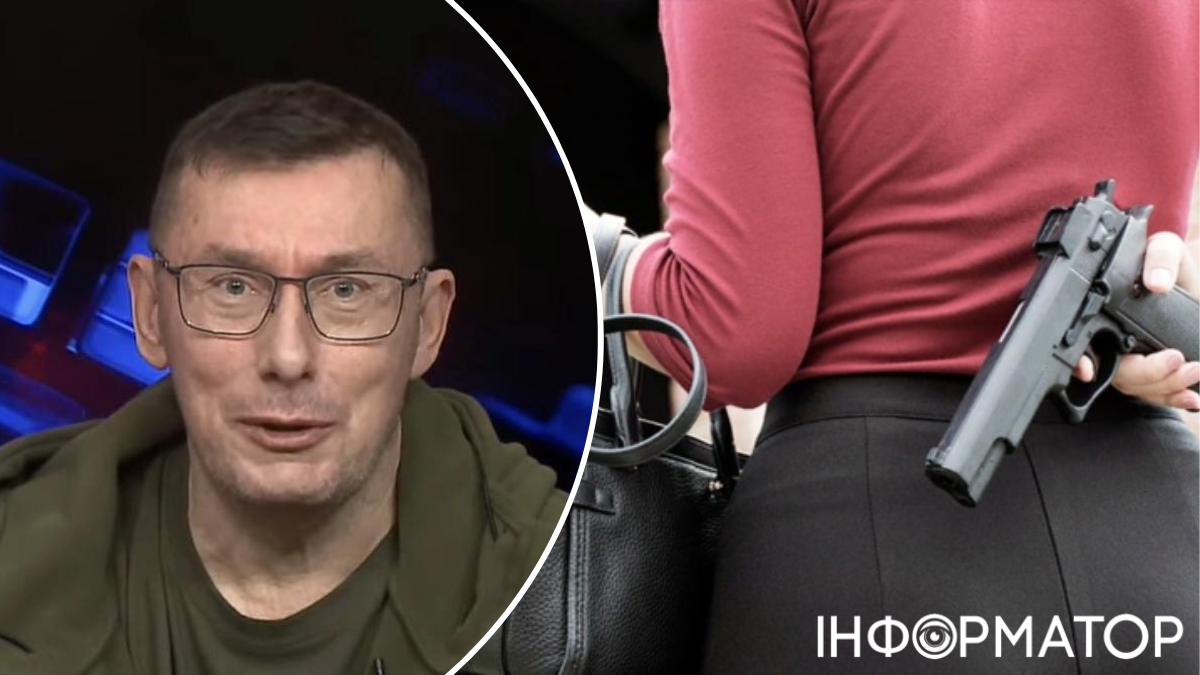 Юрій Луценко жорстко висловився за легалізацію зброї - з його аргументами не посперечаєшся