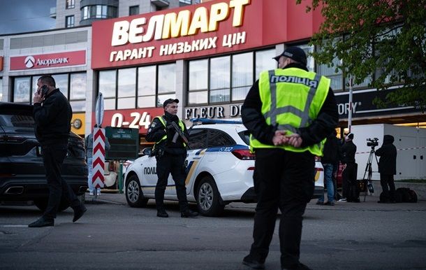 Теракт в столиці