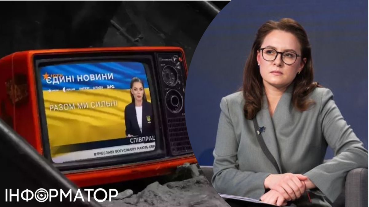 Понад два мільйони гривень на день: уряд Свириденко хоче витратити на телемарафон Майже 638 млн грн