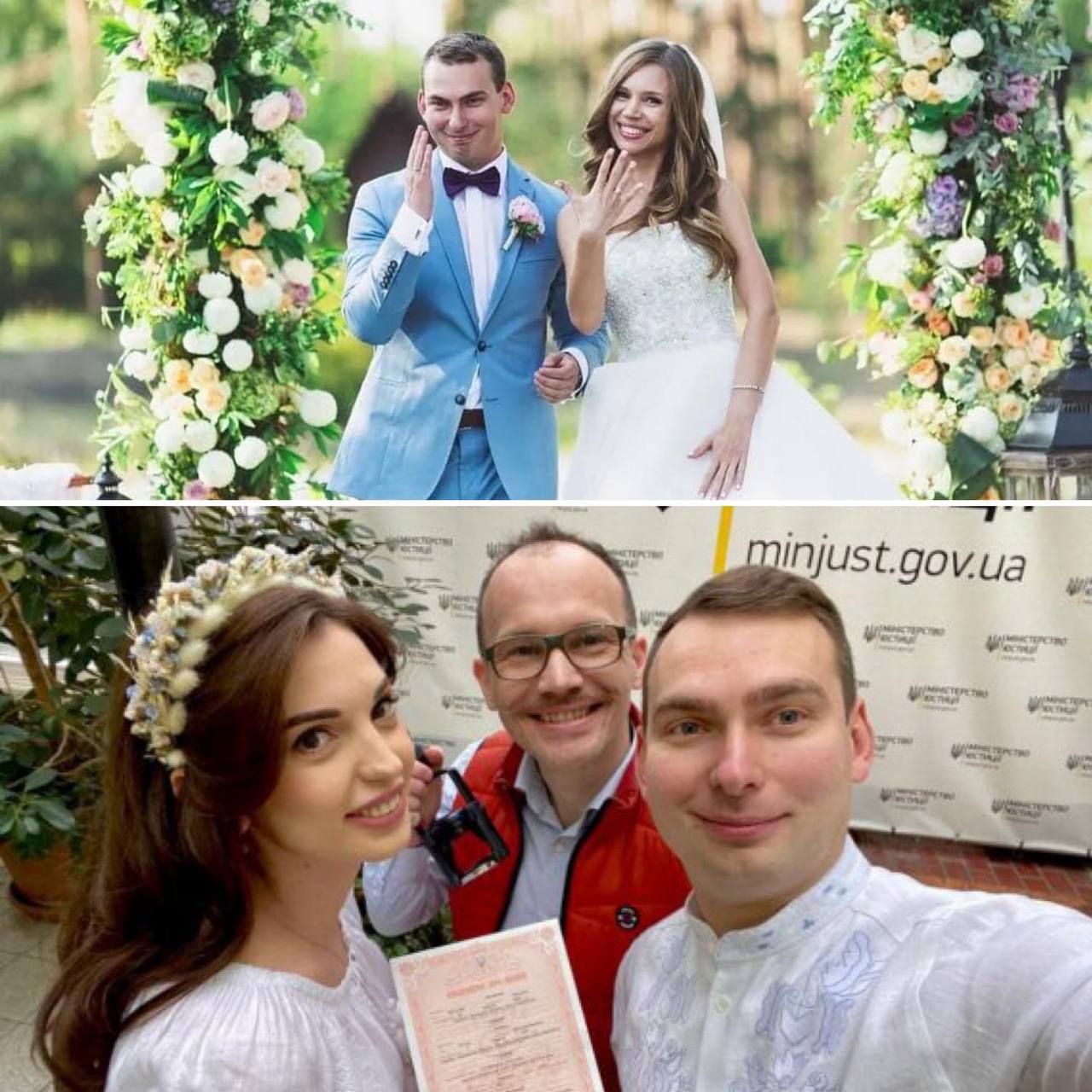 Ярослав Железняк і дружина