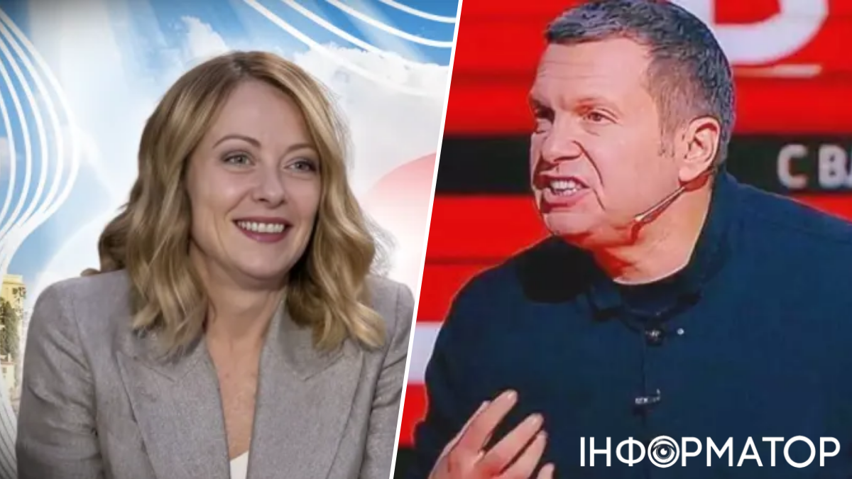 Мелоні відповіла на істеричні образи від кремлівського пропагандиста Соловйова: ці карикатури не змусять нас змінити курс