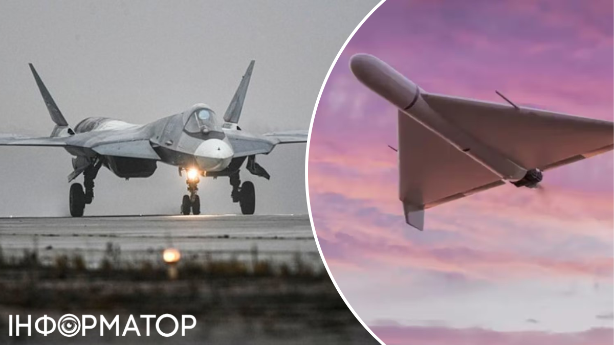 Ракетный удар