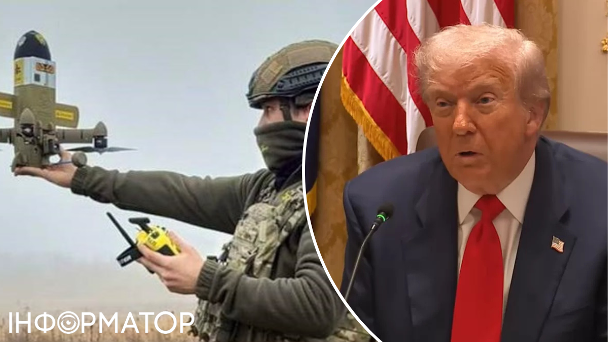 США використовують українські технології боротьби з БпЛА на Близькому Сході: раніше Трамп від них відхрещувався
