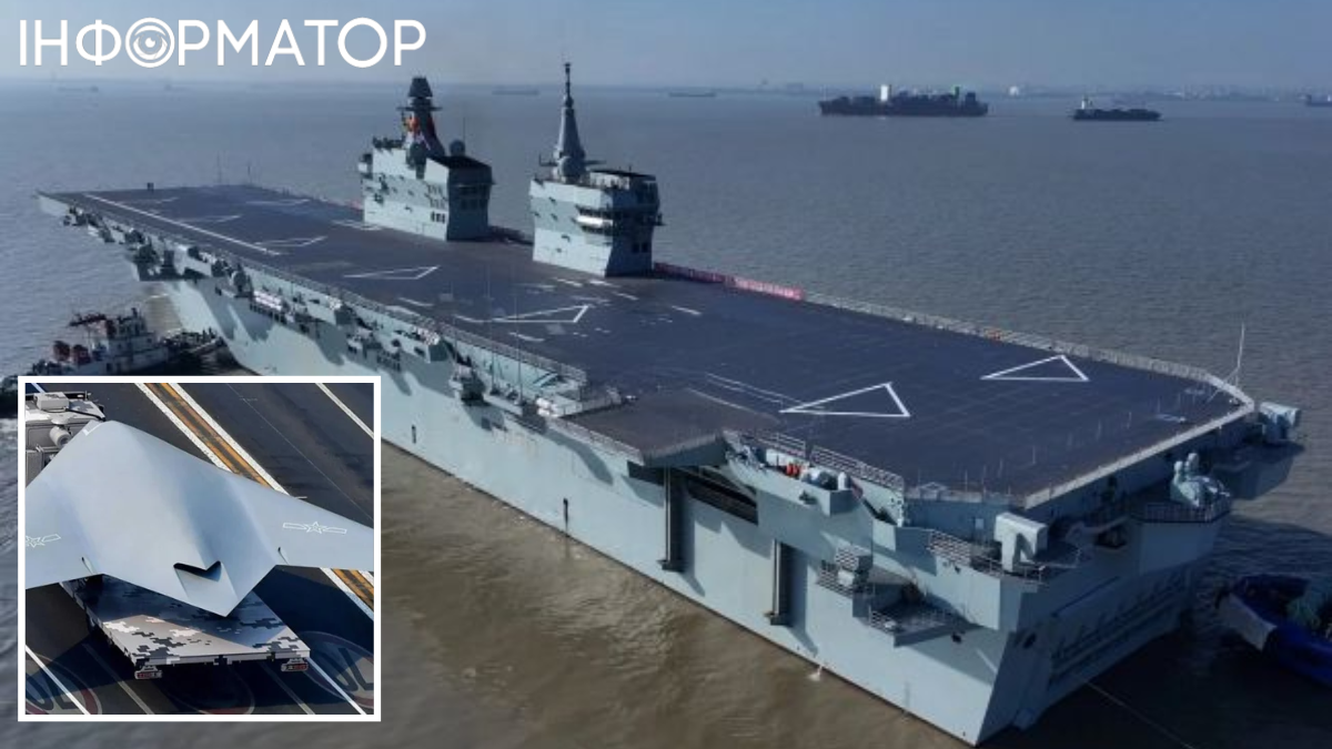 Китай испытывает десантный корабль-носитель дронов в Южнокитайском море на фоне учений США