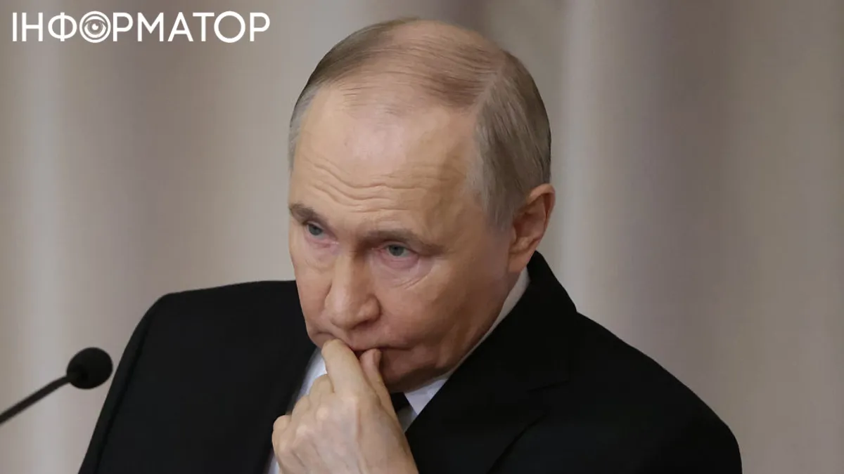 Война в Украине