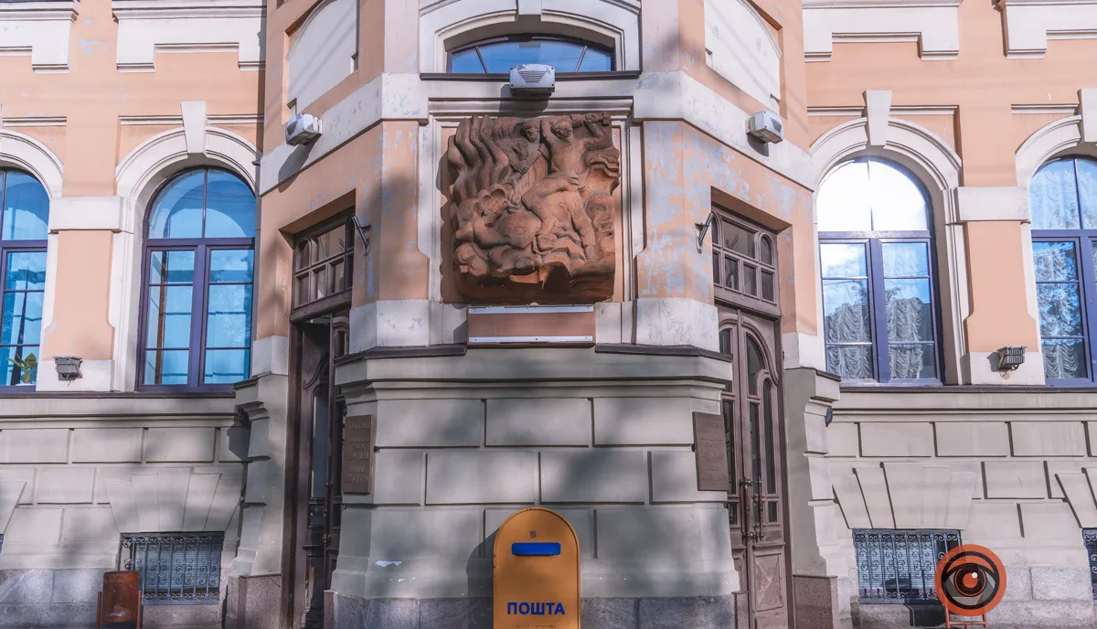 Отделение Укрпочты в Днепре, фото: Информатор