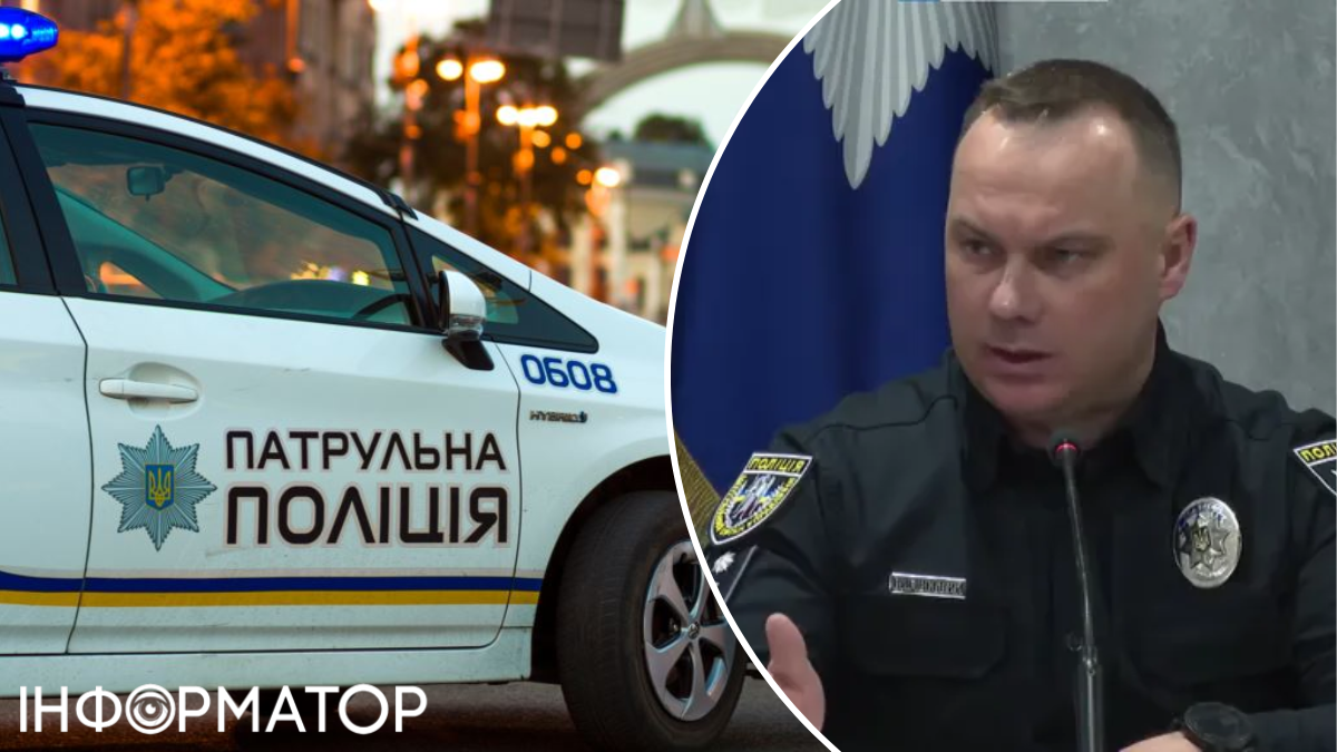 У патрульних - дефіцит кадрів, 70% поліції вже працювали на фронті - Вигівський