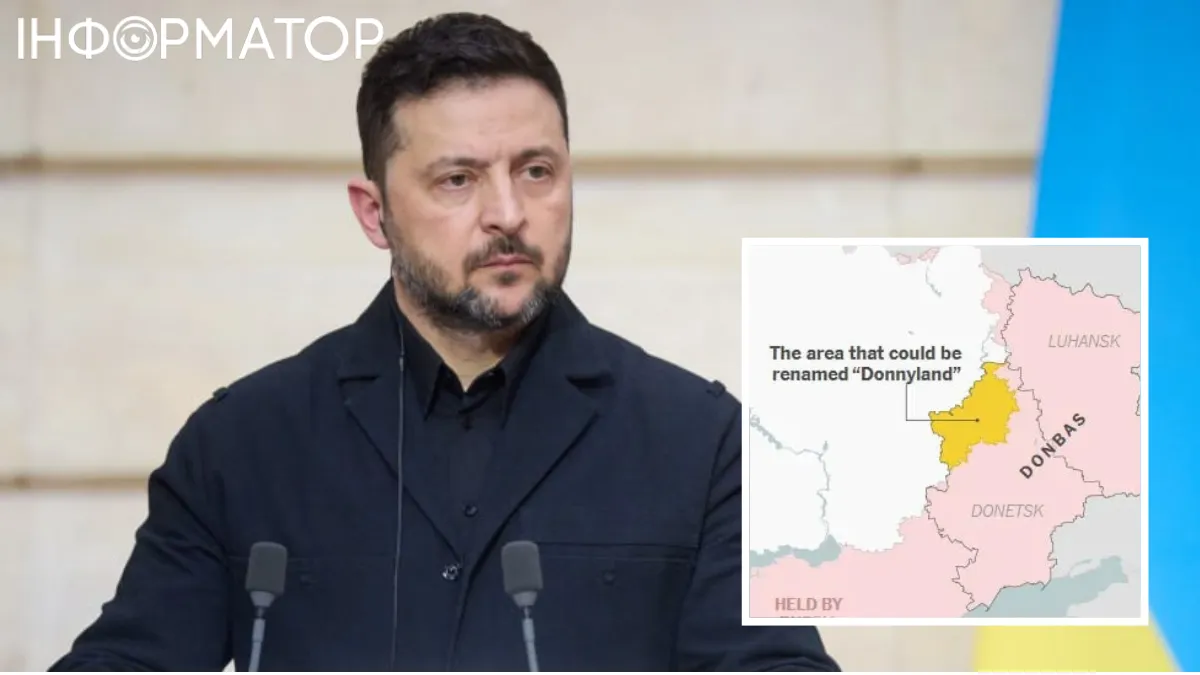 Зеленский прокомментировал слухи о переименовании части Донбасса в "Донниленд": главное, чтобы не "Путинленд"