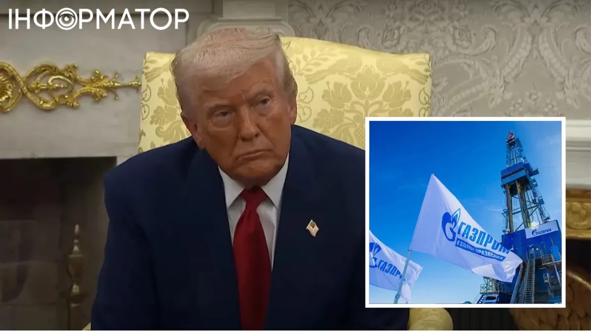 У Трампа пояснили, чому послабили санкції проти РФ: є "вразливі" країни