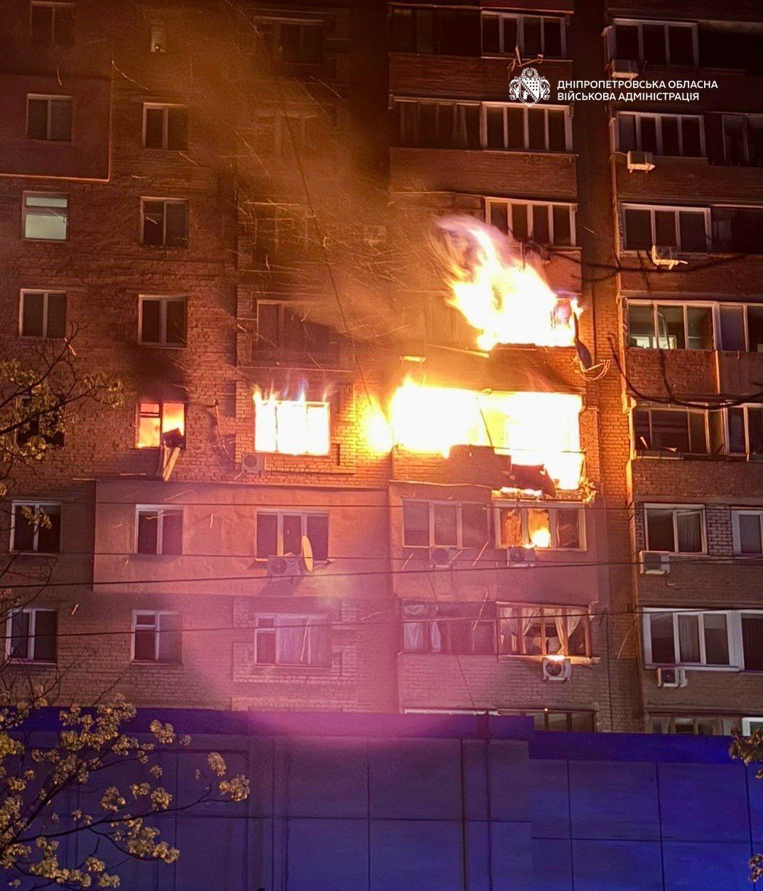 обстріл Дніпра