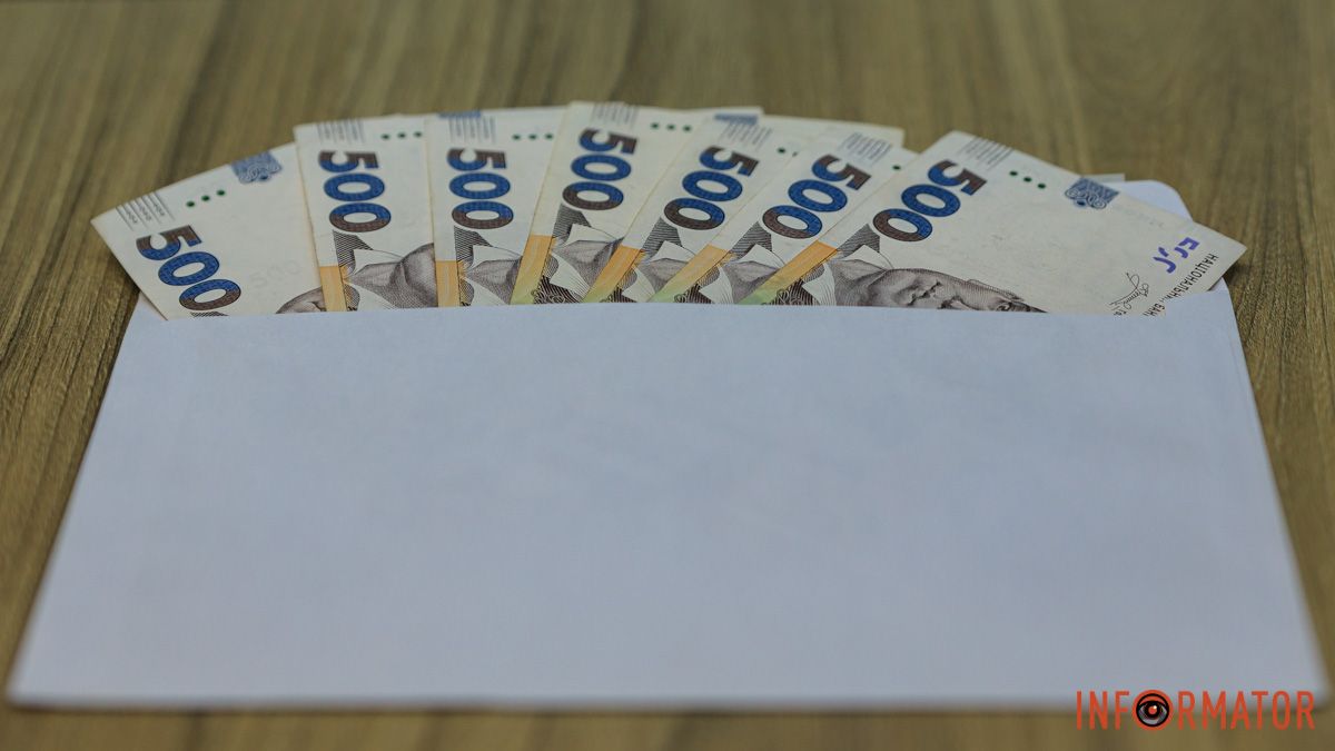 Деньги в конверте, фото: Информатор