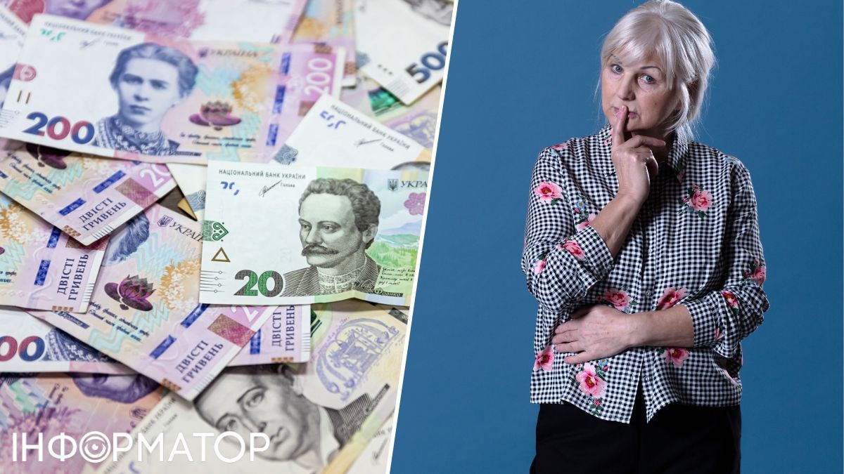 ПФУ хоче стягнути 12 293 грн переплати пенсії, жінка відмовляється через відсутність повідомлення — що вирішив суд
