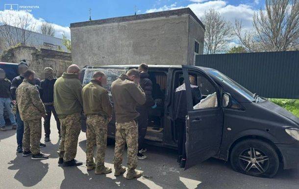 затримання ТЦК