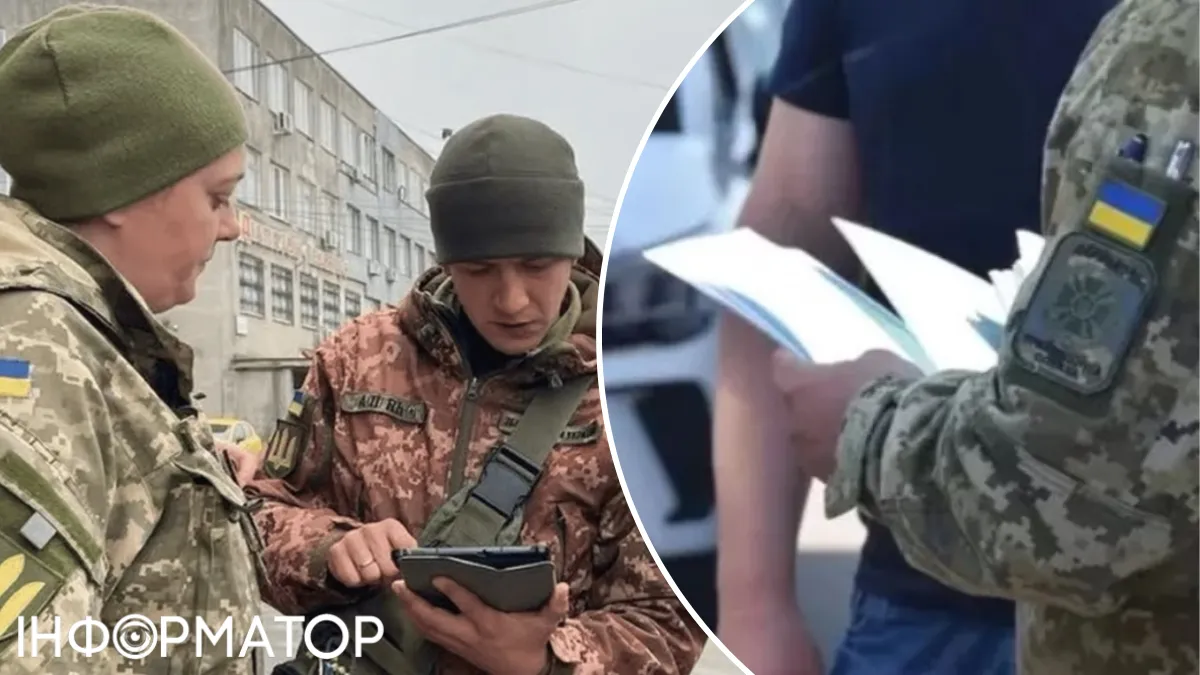 Найгірше працювати в селах: працівники ТЦК розповіли про виснаження і ризики