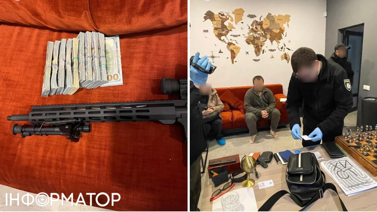 Схема на 447 млн грн: у справі Укренерго оголосили підозри п'ятьом учасникам - Офіс генпрокурора